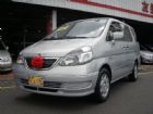 台中市06年 日產 Q-RV NISSAN 日產 / Serena Q-RV中古車