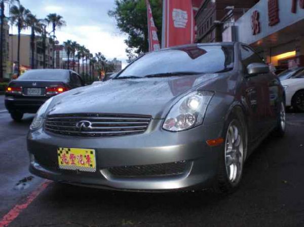 INFINITI極致 G35 灰色 照片1