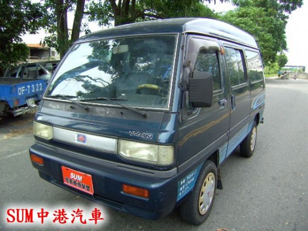 96威力箱型車 照片1