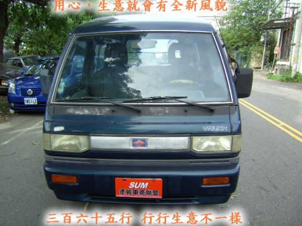 96威力箱型車 照片2