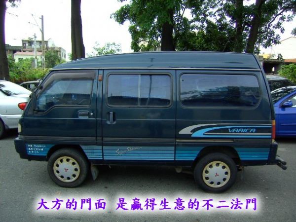 96威力箱型車 照片4