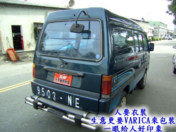 96威力箱型車 照片5