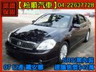 台中市【松順汽車】2007日產TEANA鐵安娜 NISSAN 日產 / Teana中古車