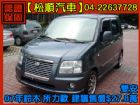 台中市【松順汽車】2007鈴木SOLIO轎車版 SUZUKI 鈴木 / Solio中古車