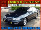 台中市【松順汽車】1996豐田EXSIOR 可 TOYOTA 豐田 / Exsior中古車