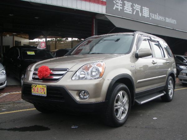 06年 本田 CR-V 照片1