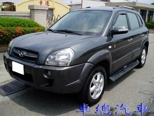 08 Tucson 柴油.天窗.DVDX 照片1