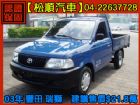 台中市【松順汽車】2003  瑞獅 TOYOTA 豐田 / Zace(瑞獅)中古車