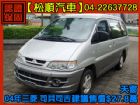 台中市松順汽車 2004 SPACE GEAR MITSUBISHI 三菱 / Space Gear中古車