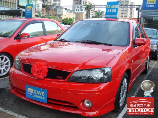 運通汽車-2005年-福特 RS 照片1