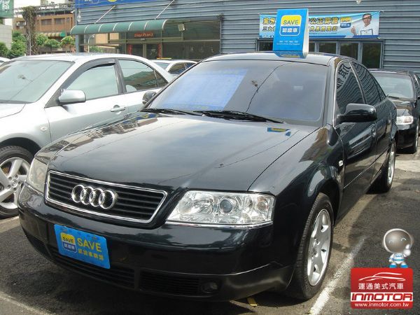 運通汽車-2002年-Audi A6 照片1