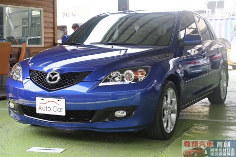 Mazda 馬自達 3S 照片3