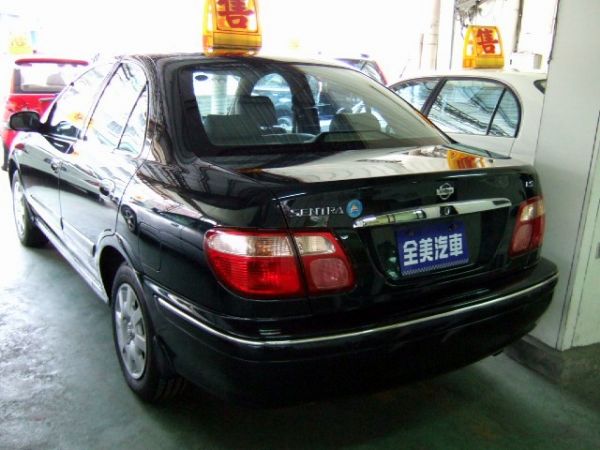 Sentra 180 照片3