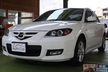 Mazda 馬自達 3S  照片3