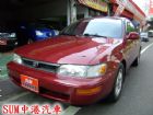 彰化縣93年 省油 肅靜 優質好車 TOYOTA 豐田 / Corolla中古車