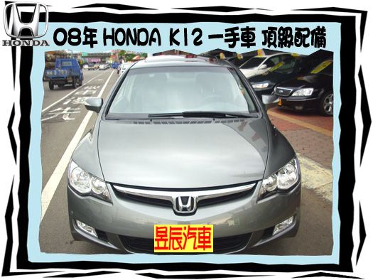 HONDA/本田 照片1