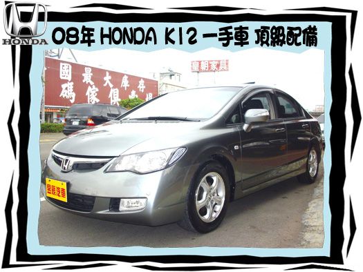 HONDA/本田 照片2