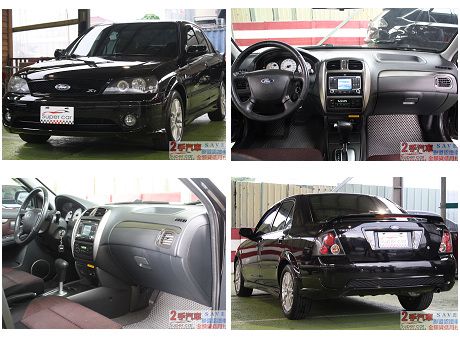 全額貸款.超低月付.一家購車.全省保固 照片1