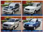 台中市【松順汽車】2003  瑞獅 TOYOTA 豐田 / Zace(瑞獅)中古車
