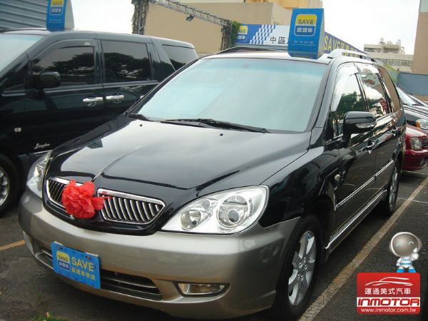 運通汽車-2005年-三菱 Savrin 照片1