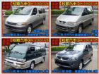 台中市【松順汽車】2002豐田HIACE SO TOYOTA 豐田 / Hiace Solemio中古車