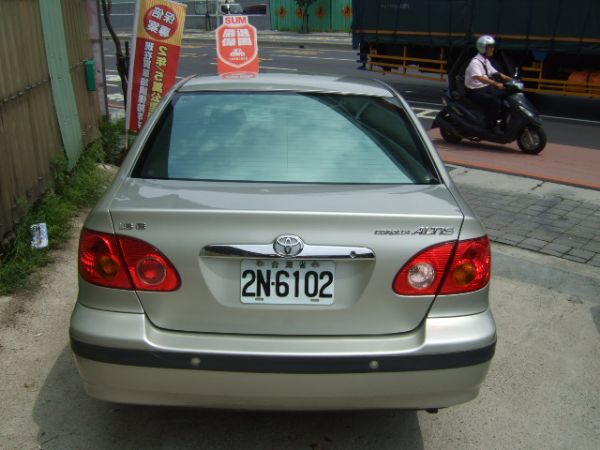 ALTIS 照片9