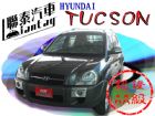 台中市聯泰汽車~2006型式尊爵型柴油車喔! HYUNDAI 現代 / Tucson中古車
