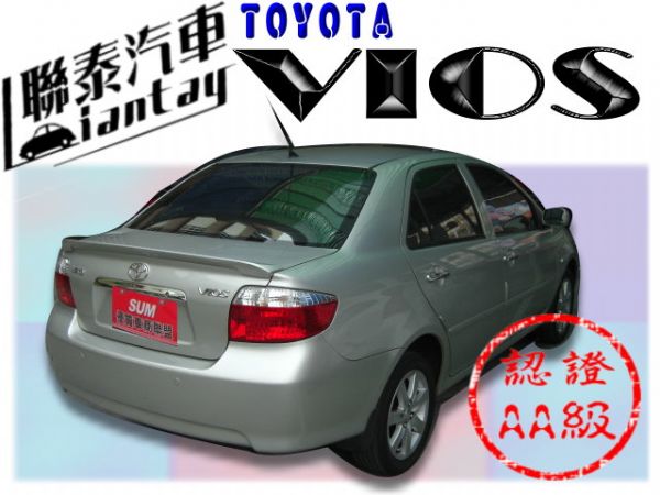 聯泰汽車~2005型式VIOS G版 照片10