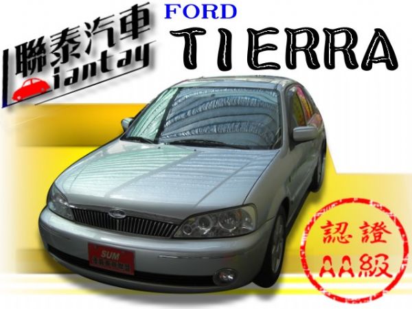 聯泰汽車~2002型式TIERRA~  照片1