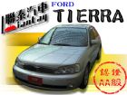 台中市聯泰汽車~2002型式TIERRA~  FORD 福特 / Tierra中古車