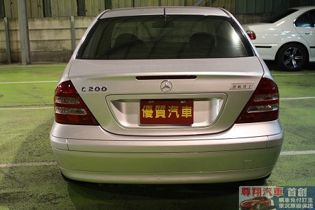 賓士 C-Class C 200 K  照片5