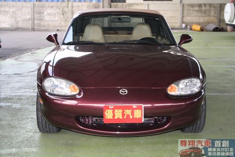 Mazda 馬自達 MX-5 照片4