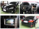 台中市Lexus 凌志 IS 250  LEXUS 凌志 / IS250中古車