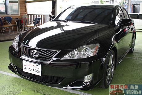 Lexus 凌志 IS 250  照片3