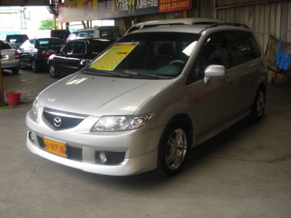 MAZDA PREMACY 照片1