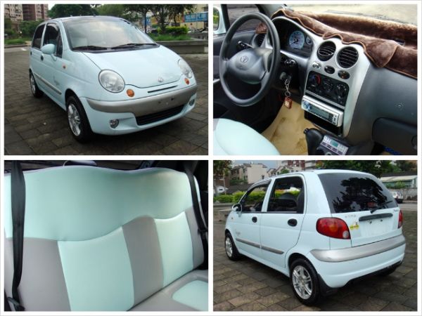 【松順汽車】2004台塑MATIZ 二號 照片4