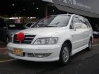 台中市*友達汽車* 03年 三菱 幸福力 MITSUBISHI 三菱 / Savrin中古車