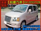 台中市【松順汽車】2004 所力歐 SUZUKI 鈴木 / Solio中古車