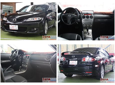 Mazda 馬自達 6S  照片1