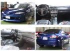 台中市Mazda 馬自達 6S  MAZDA 馬自達 / 6 2.3S中古車