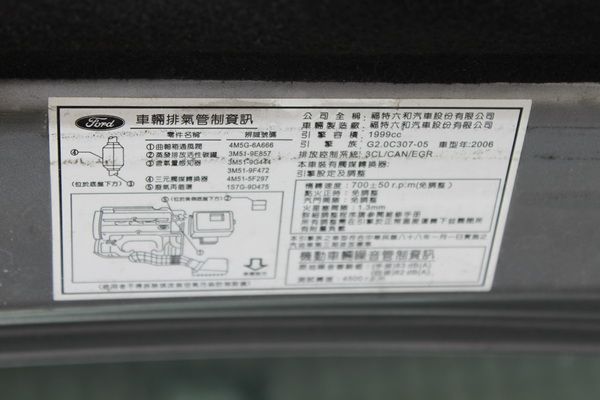 Focus 2.0 手自排 照片10