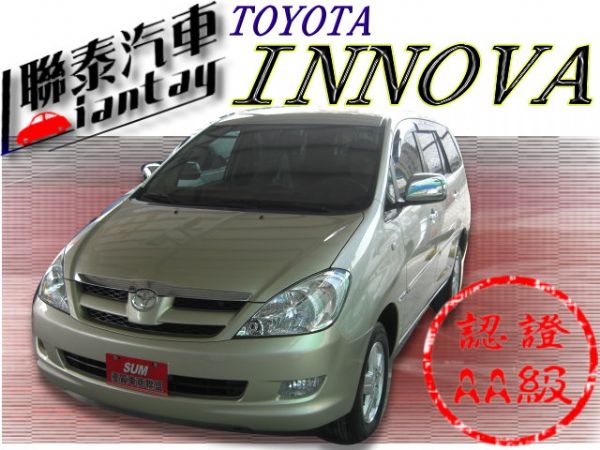 聯泰汽車~2007型式INNOVA 照片1