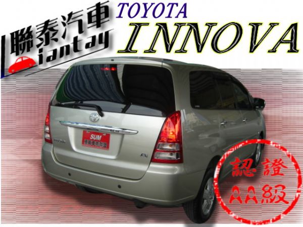 聯泰汽車~2007型式INNOVA 照片10