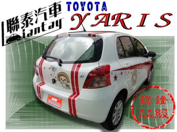 聯泰汽車~2009型式YARIS 照片10