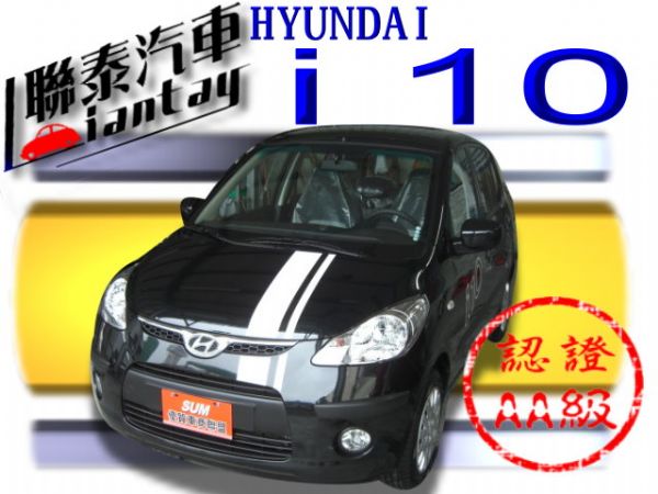 聯泰汽車~2009型式 I10 黑色 照片1