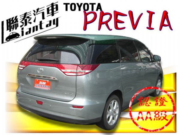 聯泰汽車~2007型式 PREVIA   照片10