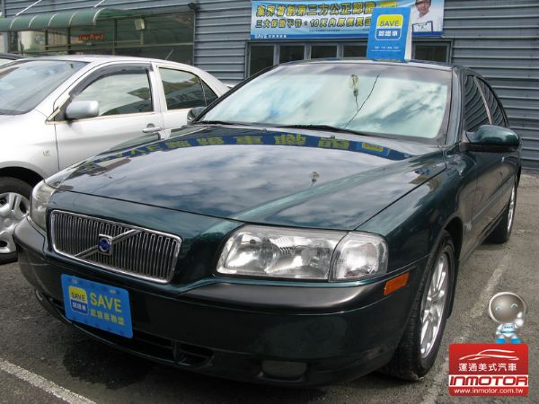 運通汽車-2002年 富豪 S80 照片1