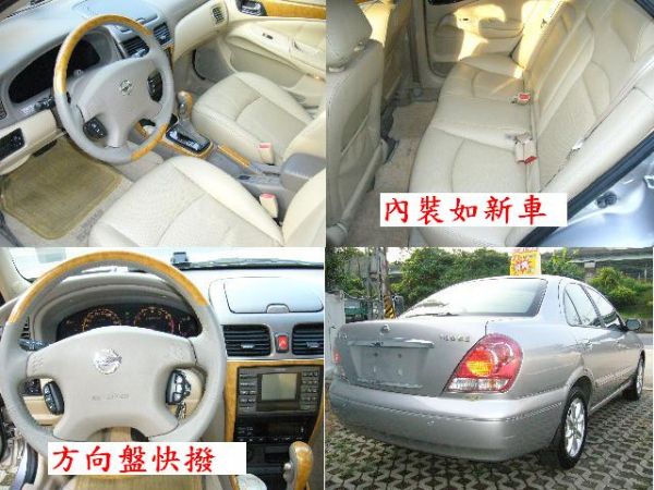 2006日產SENTRA M1 1.8 照片2