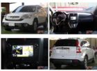 台中市 本田 CR-V HONDA 台灣本田 / CR-V中古車