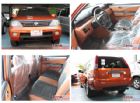 台中市全額貸款~超低月付.一家買車全省保固 NISSAN 日產 / X-Trail中古車